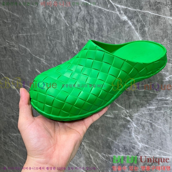 ���װ�����Ÿ ��� Ŭ�α� B226700-1