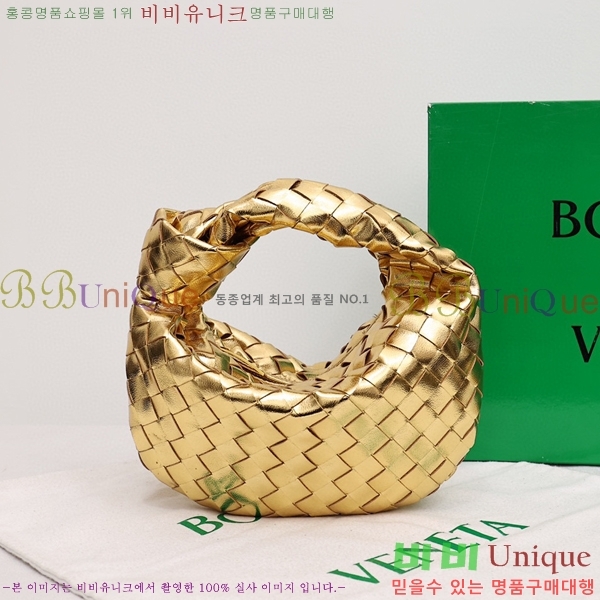 ���װ� ����Ÿ ����� �̴� 305511-2