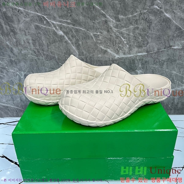 ���װ�����Ÿ ��� Ŭ�α� B226700-3