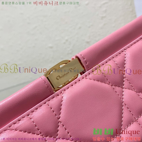 #��� ī�� �ݷ� ���� Ŭ��ġ ���� ü�� S5166-103