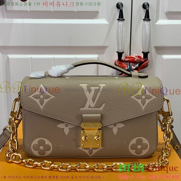 #���̺��� ����Ʈ ��Ƽ�� �̽�Ʈ ����Ʈ M23081-103