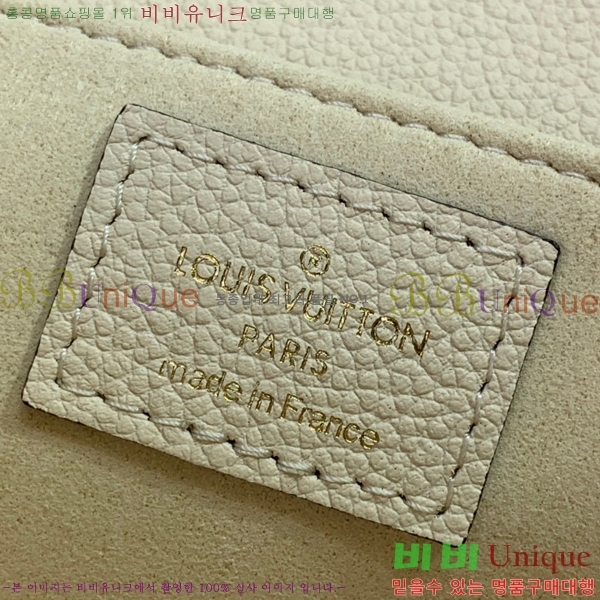 #���̺��� ����Ʈ ��Ƽ�� �̽�Ʈ ����Ʈ M22942-100