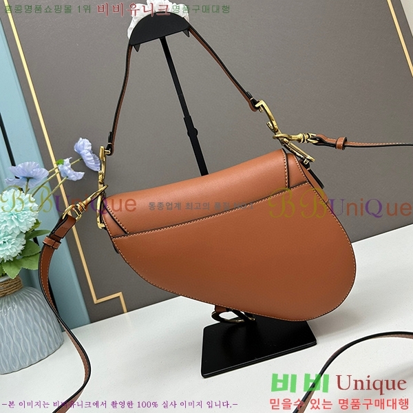 ��� ����� �̵� DR8587-7