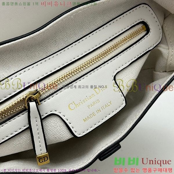 ��� ����� �̵� DR8587-6