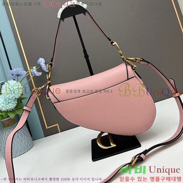 ��� ����� �̵� DR8587-3