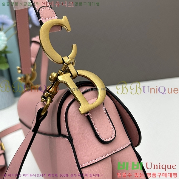 ��� ����� �̵� DR8587-3