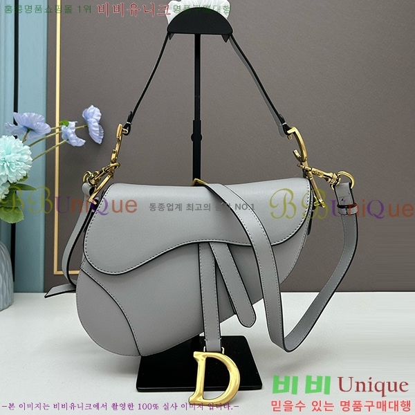 ��� ����� �̵� DR8587-2