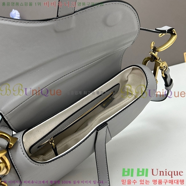 ��� ����� �̵� DR8587-2