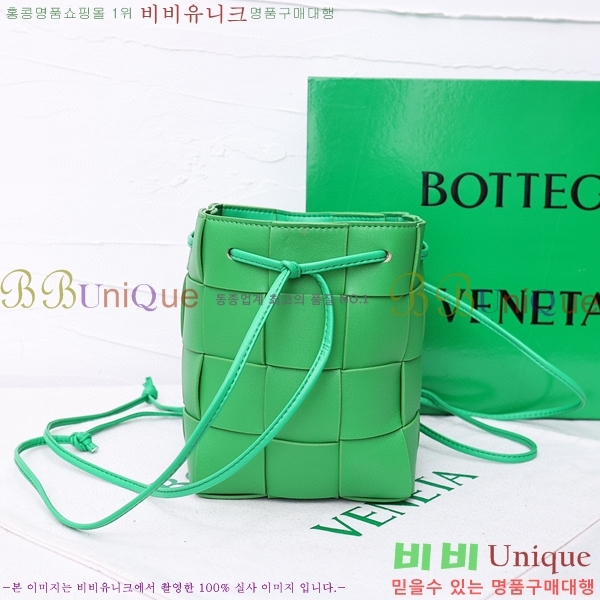 ���װ� ����Ÿ ī��Ʈ ��Ŷ�� 8686-2