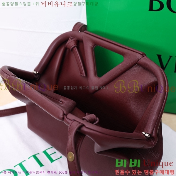 ���װ�����Ÿ �� Ʈ���̾ޱ� ����Ʈ�� BV5001-4