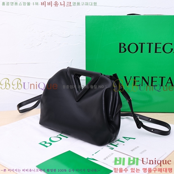 ���װ�����Ÿ �� Ʈ���̾ޱ� ����Ʈ�� BV5001-8