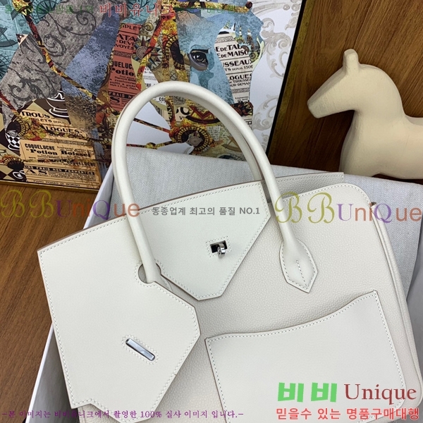 #�����޽� ��Ų�� 30cm 380H2353141-6(���+������Ʈ)