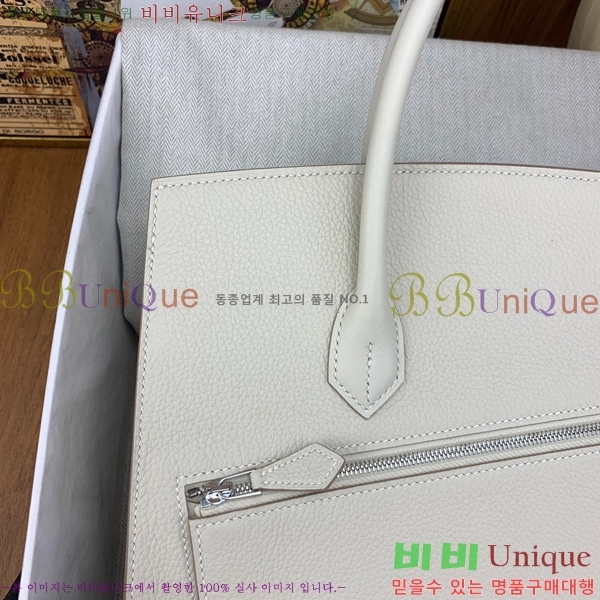 #�����޽� ��Ų�� 30cm 380H2353141-6(���+������Ʈ)