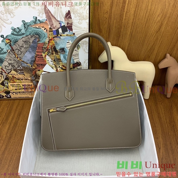 #�����޽� ��Ų�� 30cm 380H2353141-4(���+������Ʈ)