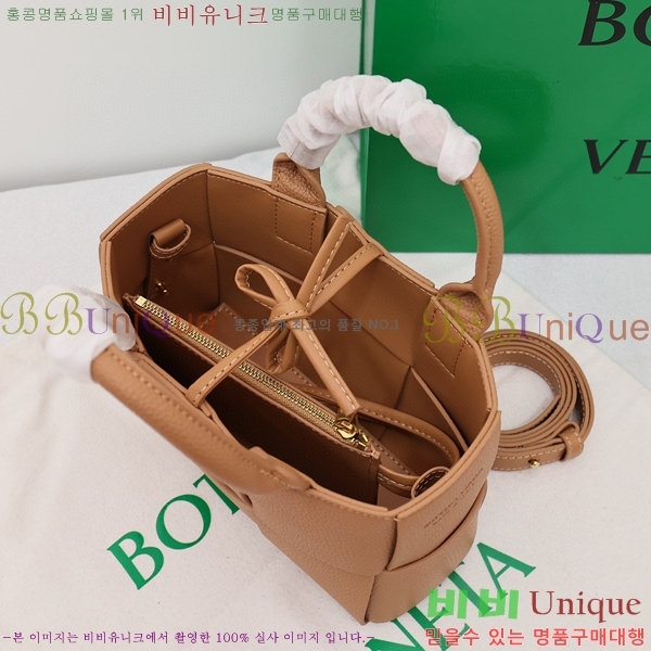 ���װ�����Ÿ �Ƹ��� ��Ʈ�� �̴� 7096002-1