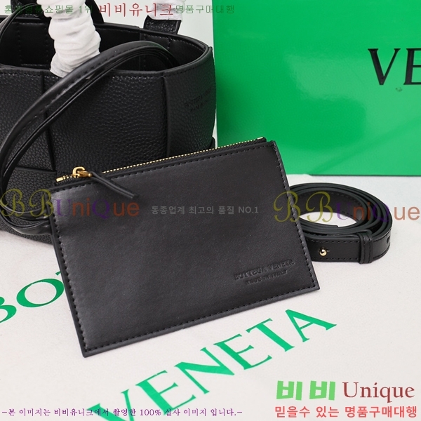 ���װ�����Ÿ �Ƹ��� ��Ʈ�� �̴� 7096002-5