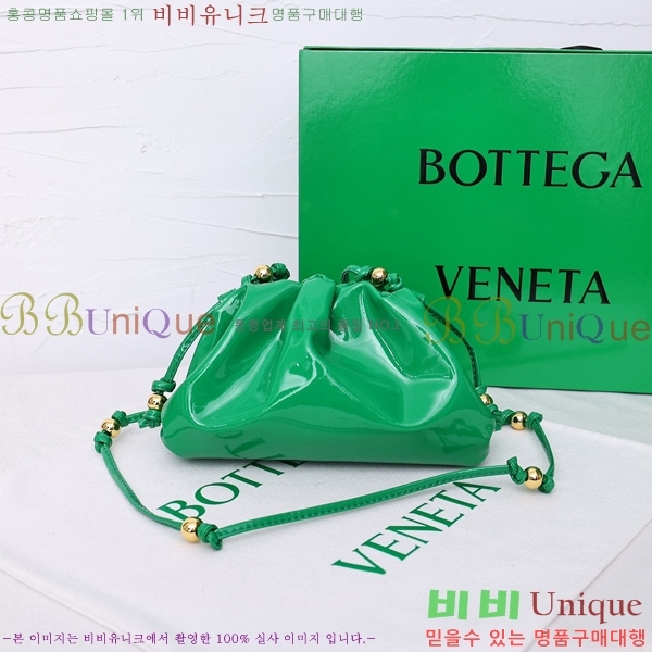  ���װ� ����Ÿ ���ι� �Ŀ�ġ 7583044-1