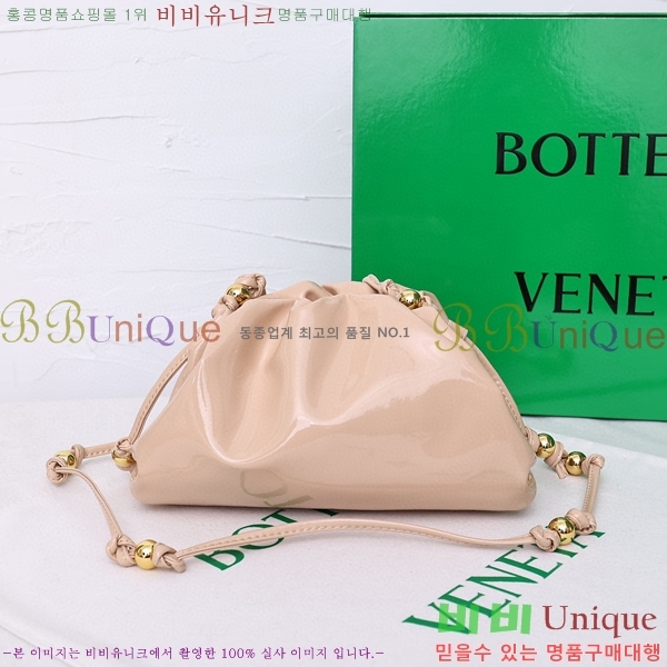  ���װ� ����Ÿ ���ι� �Ŀ�ġ 7583044-2