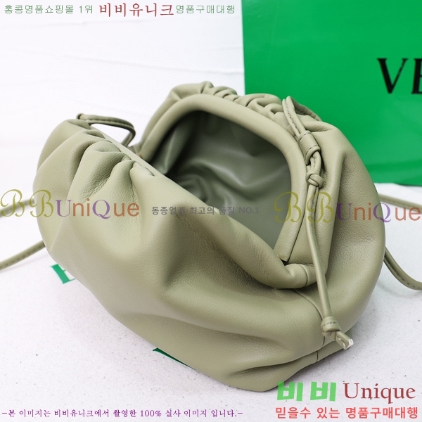 ���װ� ����Ÿ ���ι� �Ŀ�ġ 75810-507