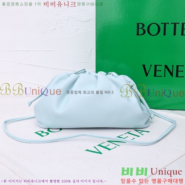 ���װ� ����Ÿ ���ι� �Ŀ�ġ 75810-506