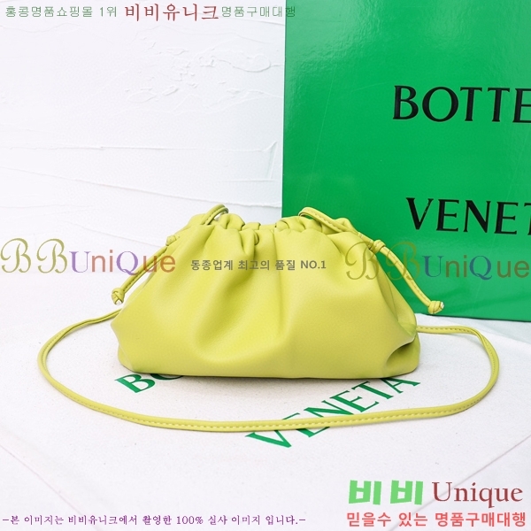 ���װ� ����Ÿ ���ι� �Ŀ�ġ 75810-502