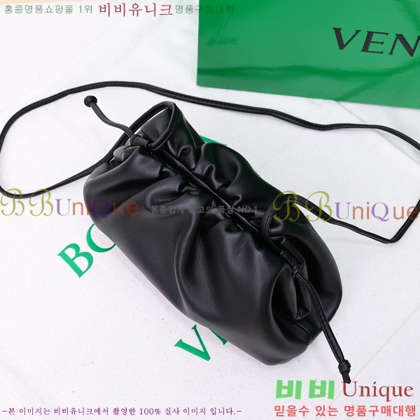 ���װ� ����Ÿ ���ι� �Ŀ�ġ 75810-508