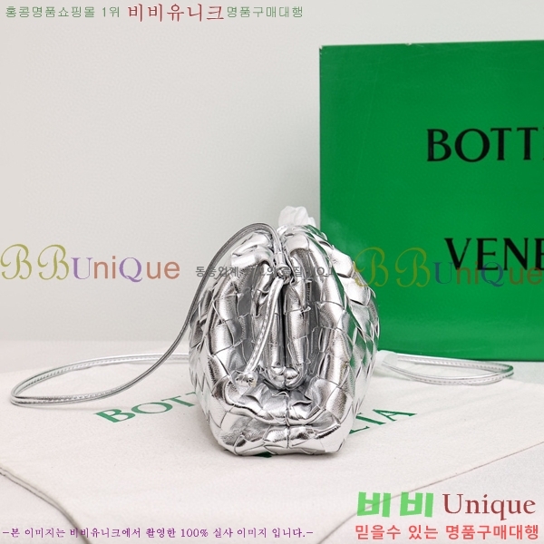 ���װ� ����Ÿ ���ι� �Ŀ�ġ 75810-301