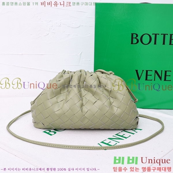 ���װ� ����Ÿ ���ι� �Ŀ�ġ 75810-303