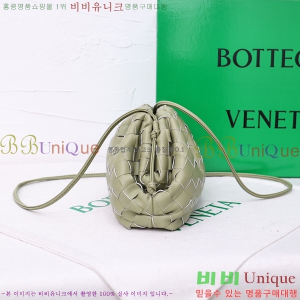 ���װ� ����Ÿ ���ι� �Ŀ�ġ 75810-303