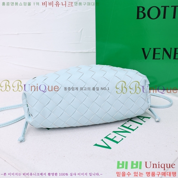 ���װ� ����Ÿ ���ι� �Ŀ�ġ 75810-304