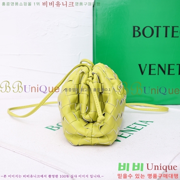 ���װ� ����Ÿ ���ι� �Ŀ�ġ 75810-305