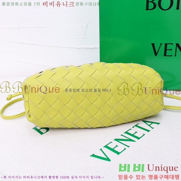 ���װ� ����Ÿ ���ι� �Ŀ�ġ 75810-305