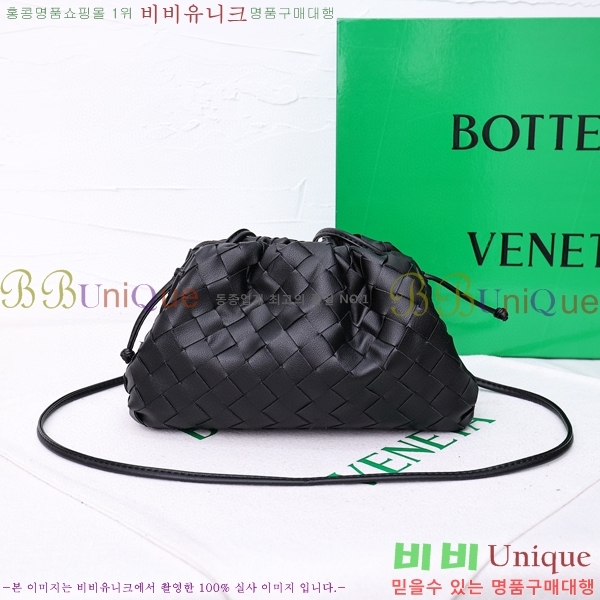 ���װ� ����Ÿ ���ι� �Ŀ�ġ 75810-310