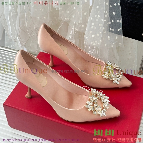 ������� ������ RV5012600-5(��8.5cm)