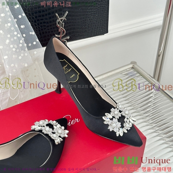 ������� ������ RV5012600-4(��8.5cm)