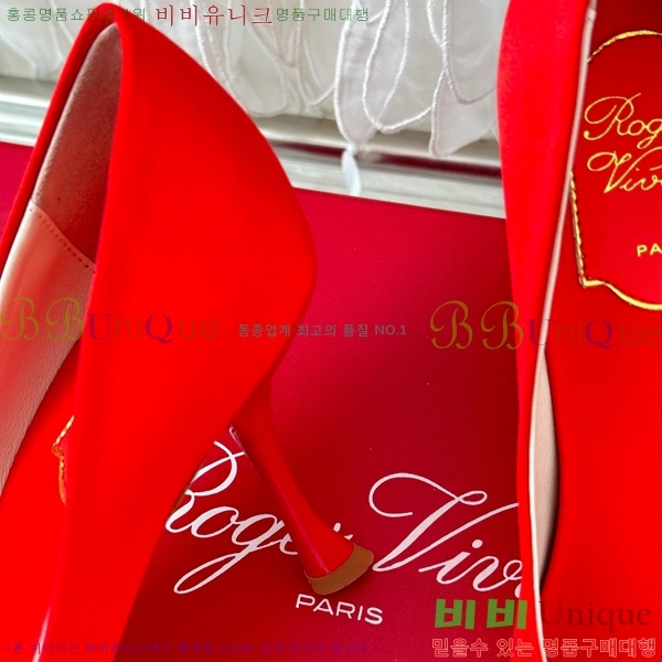 ������� ������ RV5012600-3(��8.5cm)