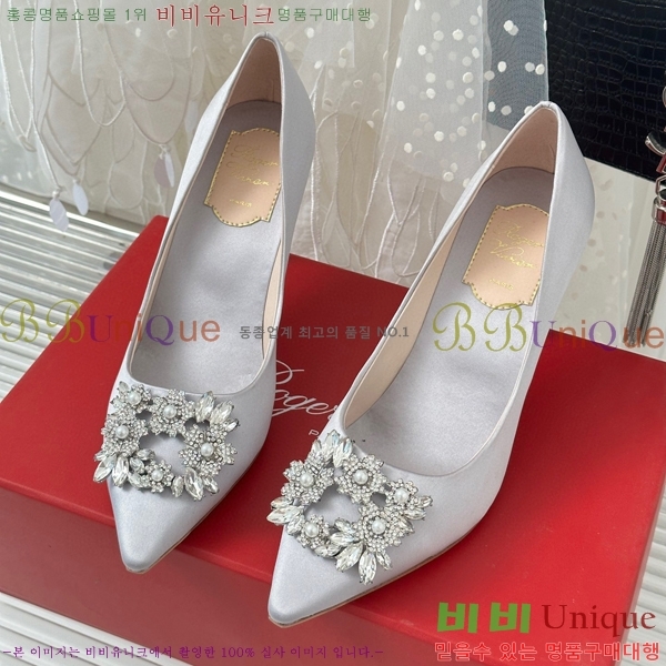 ������� ������ RV5012600-2(��8.5cm)