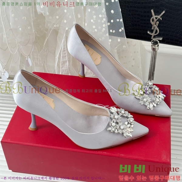 ������� ������ RV5012600-2(��8.5cm)