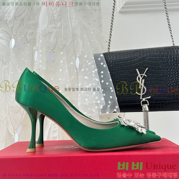 ������� ������ RV5012600-1(��8.5cm)