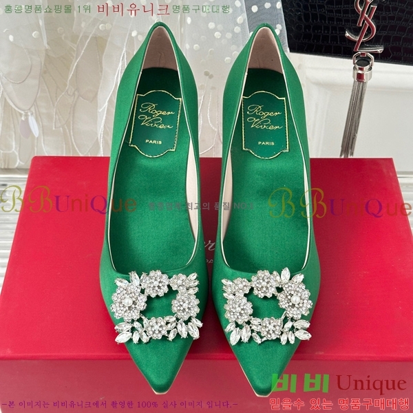 ������� ������ RV5012600-1(��8.5cm)