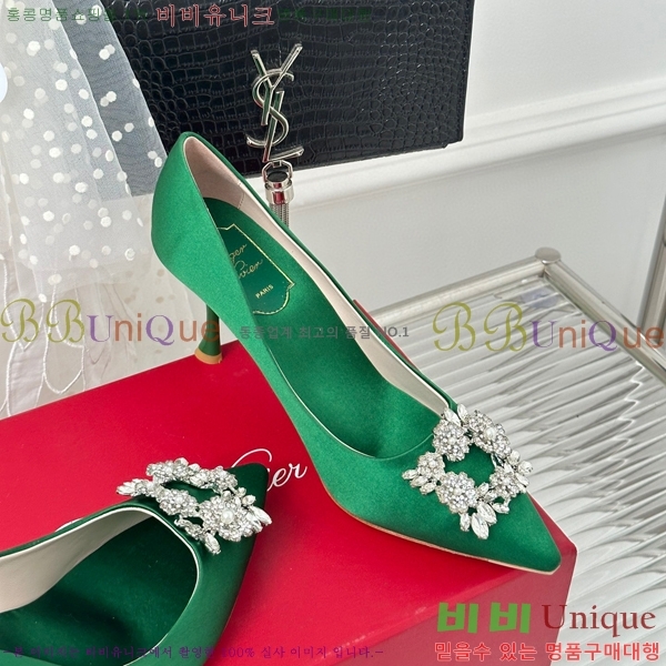 ������� ������ RV5012600-1(��8.5cm)