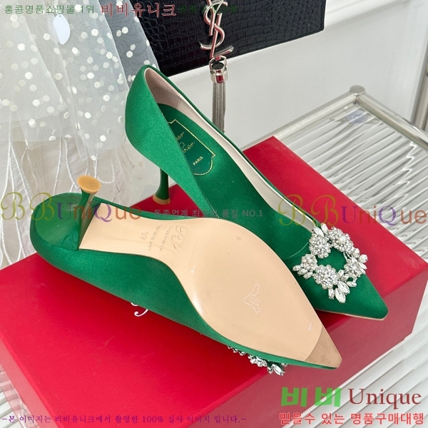 ������� ������ RV5012600-1(��8.5cm)