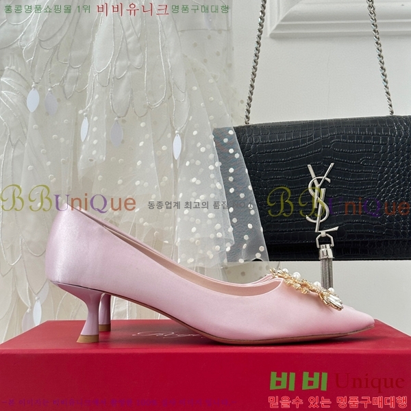 ������� ������ RV5012601-4(��5cm)