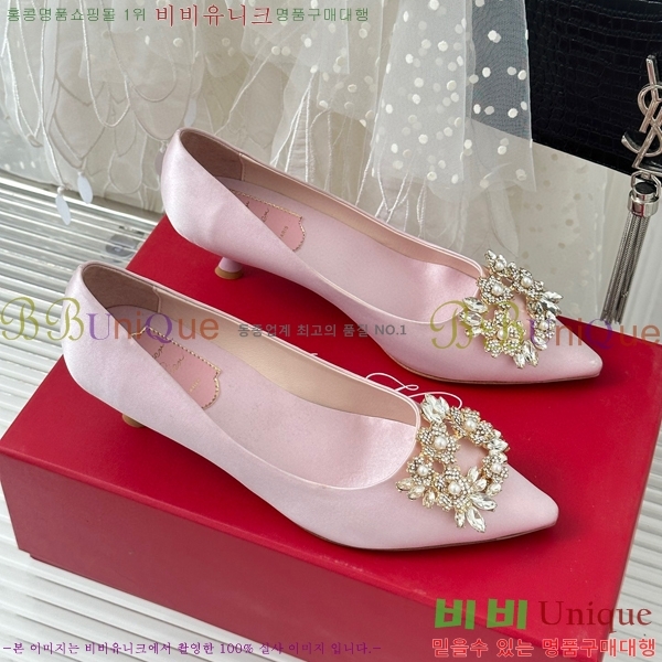 ������� ������ RV5012601-4(��5cm)