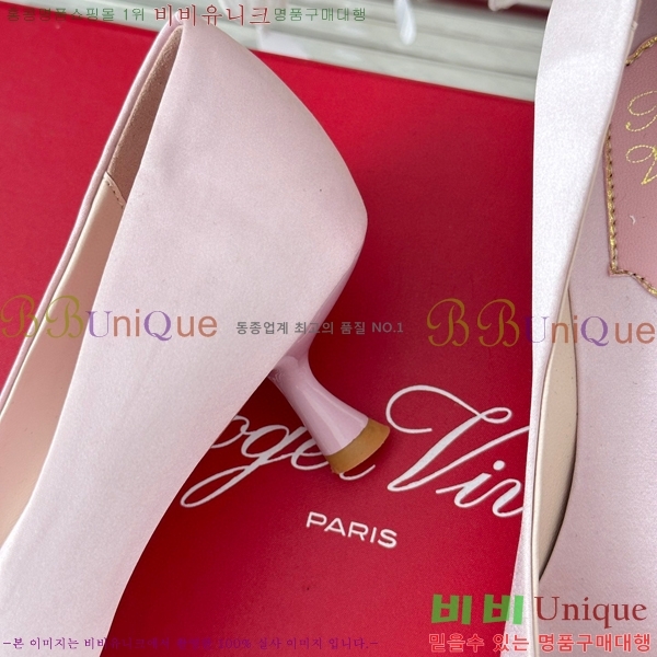 ������� ������ RV5012601-4(��5cm)