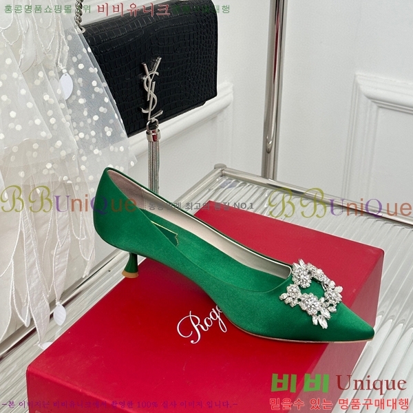 ������� ������ RV5012601-5(��5cm)