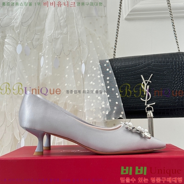 ������� ������ RV5012601-3(��5cm)