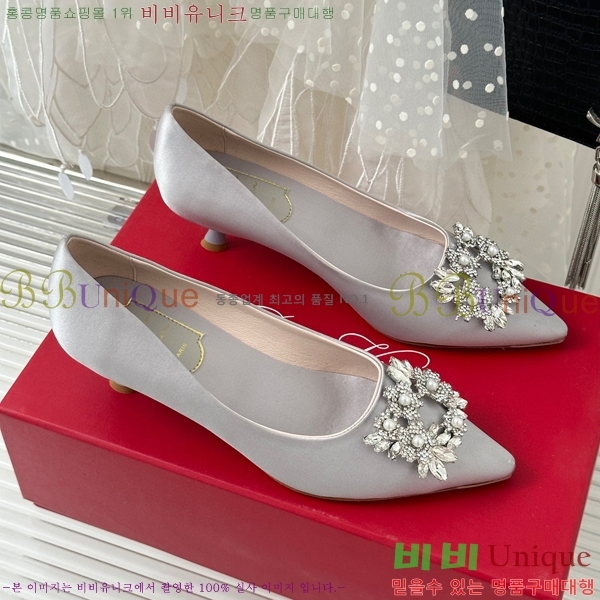 ������� ������ RV5012601-3(��5cm)