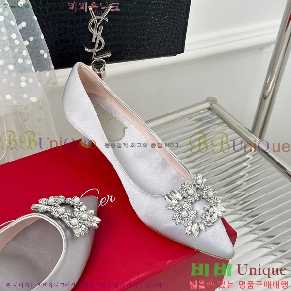 ������� ������ RV5012601-3(��5cm)