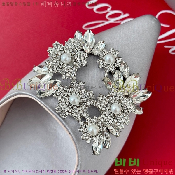 ������� ������ RV5012601-3(��5cm)